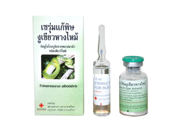 Snake Antivenom for Green Pit Viper, Red Cross Antivenin Treatment for Trimeresu