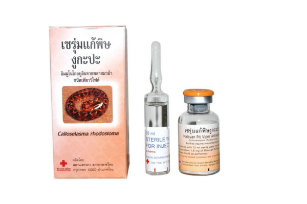 Snake Antivenom for Malayan Pit Viper, Red Cross Antivenin Treatment for Callose
