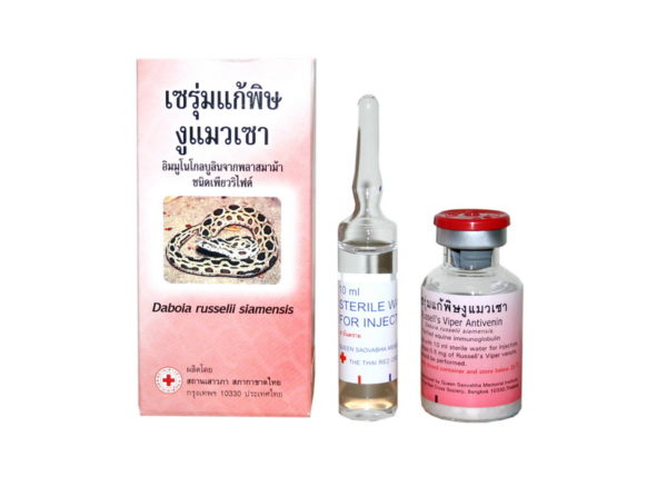 Snake Antivenom for Russell’s Viper, Red Cross Antivenin Treatment for Daboia Ru